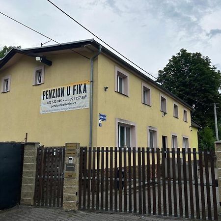 Penzion U Fika Острава Экстерьер фото
